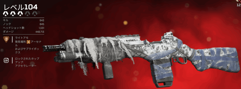 20250927_G7scout_tracker