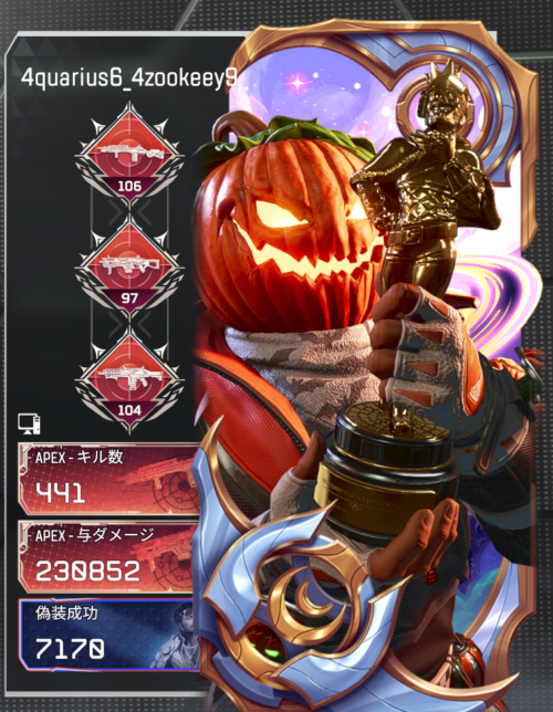 20260329_mirage_tracker